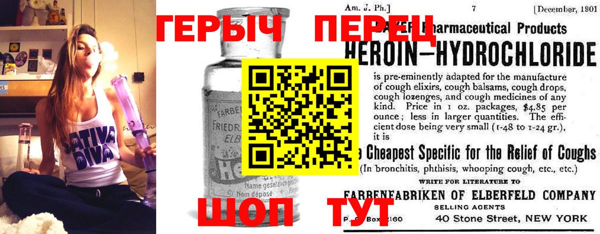Галлюциногенные грибы Обь