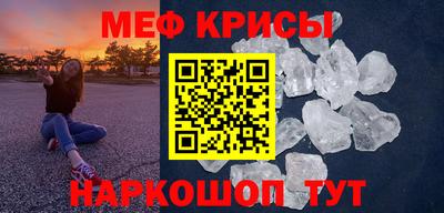 альфа пвп Первоуральск