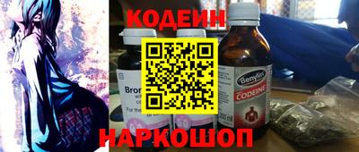 Альфа ПВП Нягань