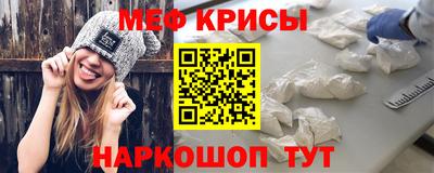ALPHA PVP Обь