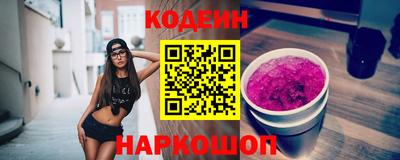 Альфа ПВП Нягань
