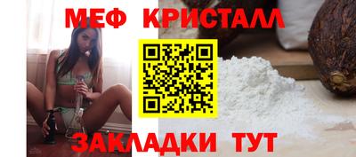 ALPHA PVP Обь