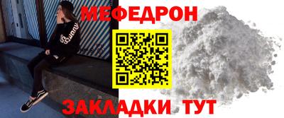 Альфа ПВП Нягань