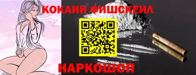 Альфа ПВП Нягань