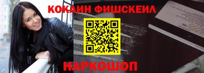 Альфа ПВП Нягань