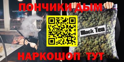 ALPHA PVP Обь