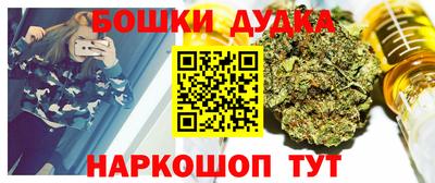 Альфа ПВП Нягань