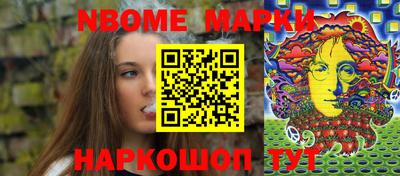 амф Партизанск