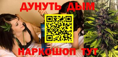 кристаллы Обнинск