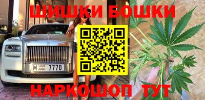 ALPHA PVP Обь