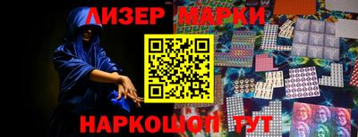 Альфа ПВП Нягань