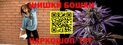 ALPHA PVP Обь