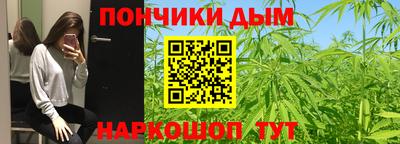 Альфа ПВП Нягань