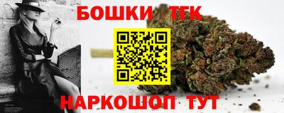 Альфа ПВП Нягань