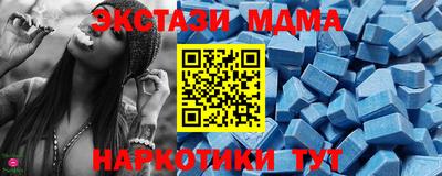 ALPHA PVP Обь