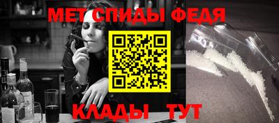 кристаллы Обнинск