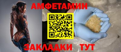 Альфа ПВП Нягань