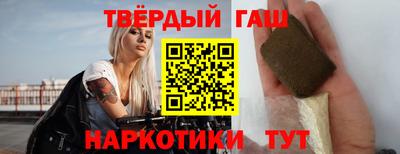 кристаллы Обнинск
