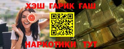 ALPHA PVP Обь