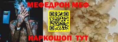 Альфа ПВП Нягань