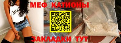 ALPHA PVP Обь