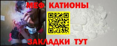 Альфа ПВП Нягань